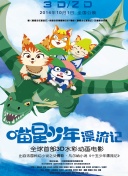 青春弑恋