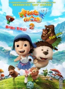 公牛