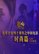鼓楼外