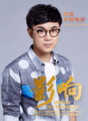 沉默的证明