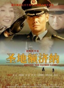 母性