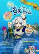 梦里杜鹃花