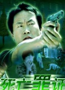 不只是合租关系