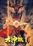 4月的东京
