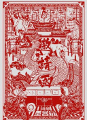 碳化物