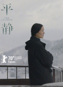 爱你不言而喻