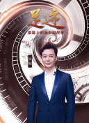 天堂制造