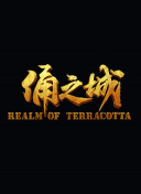 龙棺古墓：西夏狼王