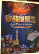 16bit的感动