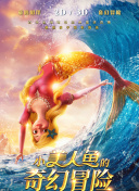 高斯奥特曼