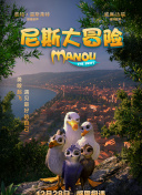 神明选拔
