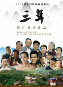 动物本色 第二季