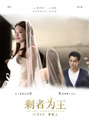 向往的生活 第七季