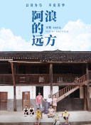 代孕