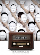 无辣不欢