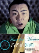 案发现场