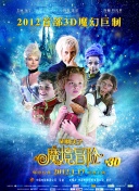保持呼吸