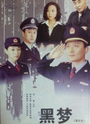 时光与你别来无恙