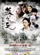青春38度