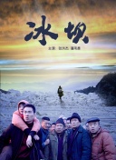变形金刚：超能勇士崛起