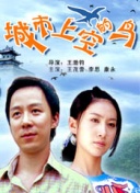 了不起的女孩