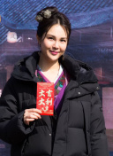 公子倾城