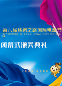 春天后母心
