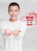 我在窗口遇见他