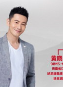 我是处女座