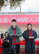 独家童话