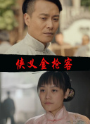 甜点转生 最强甜点师降临异世界