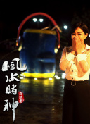 安井小徑