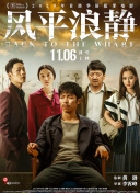草莓视频在线看APP污还是她们