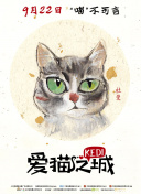 你好，欢迎光临