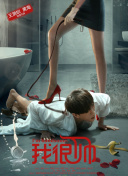 逢君正当时