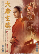 生野真琴