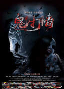 鬓边不是海棠红