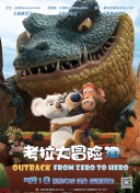开局一个修仙系统