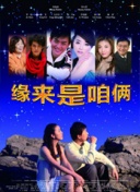 世界微尘里