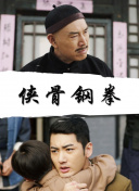 白色月光