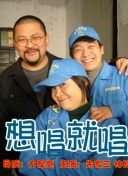 海鲜英雄