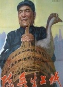 恋爱不可抗力