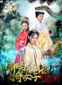 后空翻少年