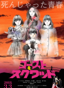 修女2