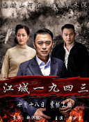 魔弹王