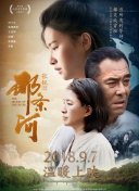 爱吃拉面的小泉同学