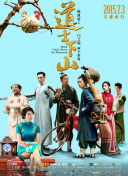 来处是归途