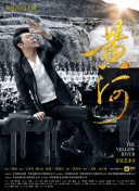 大自然的春与秋