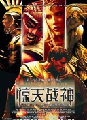 跃动青春