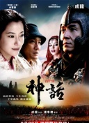 吉川茉繪